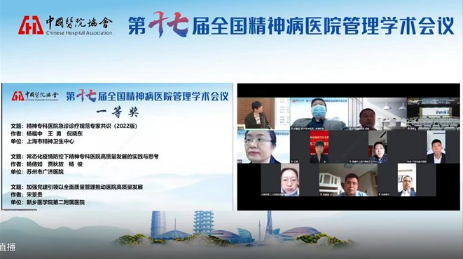 9f715f58b108dada55a928b6d94d031_副本.jpg
