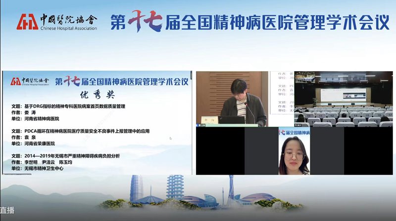 8a21e007b1f788fa106100e00a04e91_副本.jpg