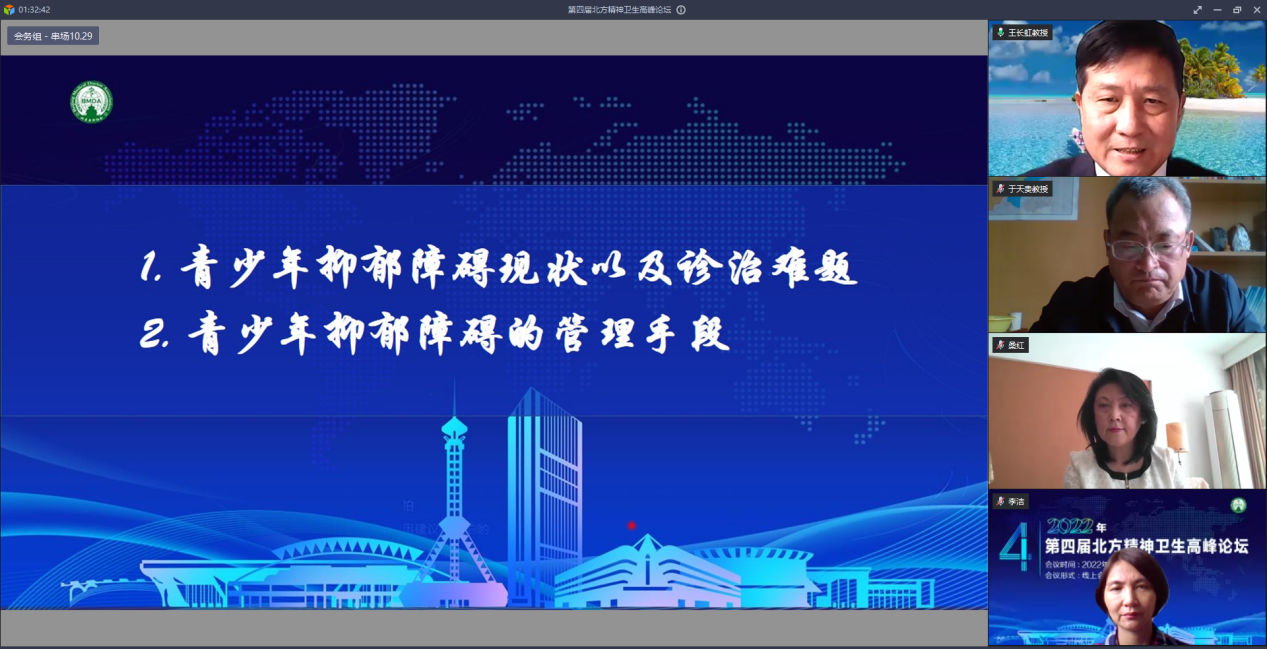 圖片3.png
