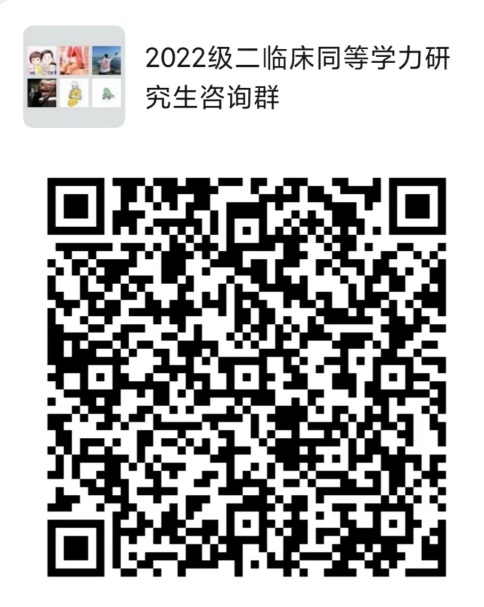 咨詢?nèi)?png