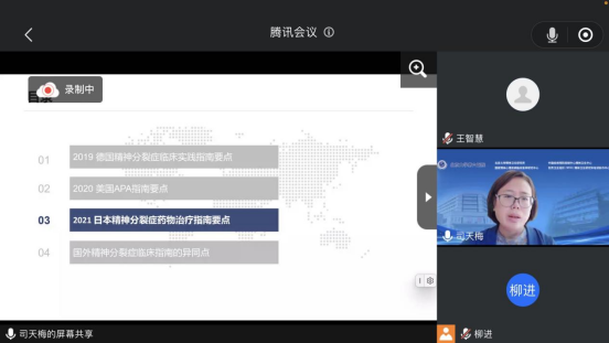 微信圖片_20221128162001.png
