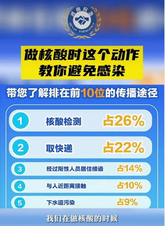 圖片5.png