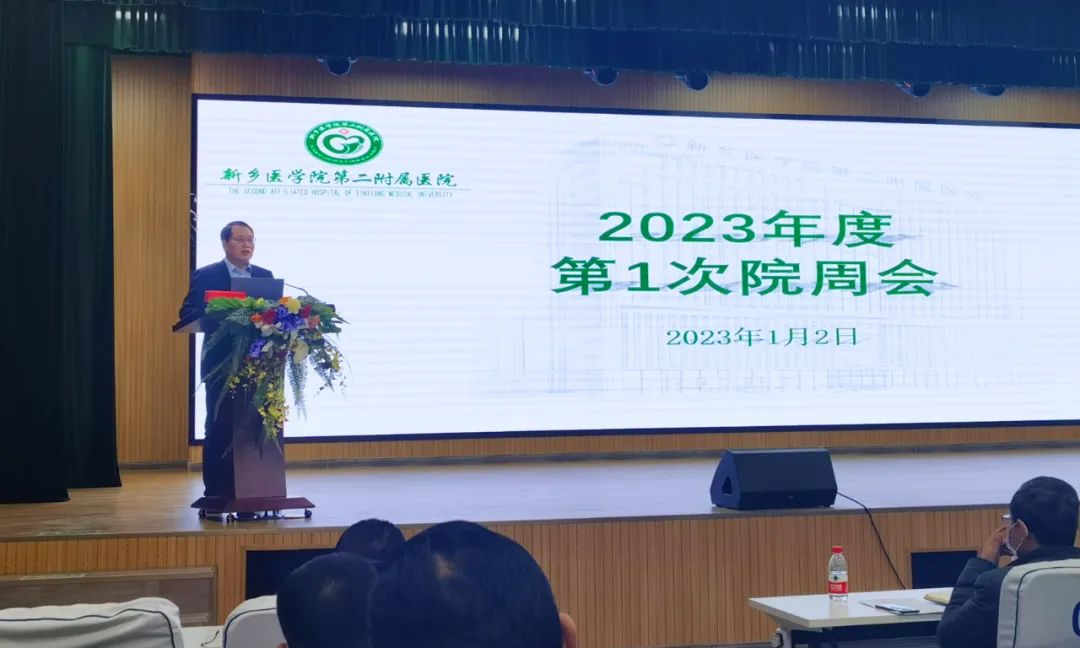 微信圖片_20230105083933.jpg