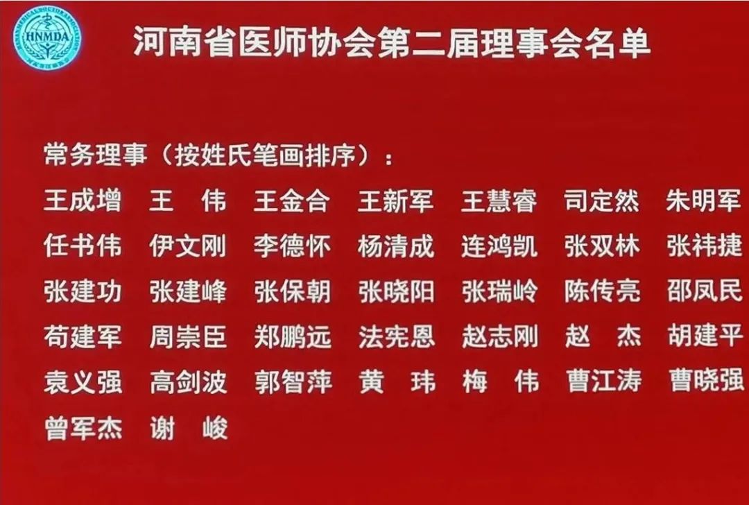 微信圖片_20230112091716.jpg