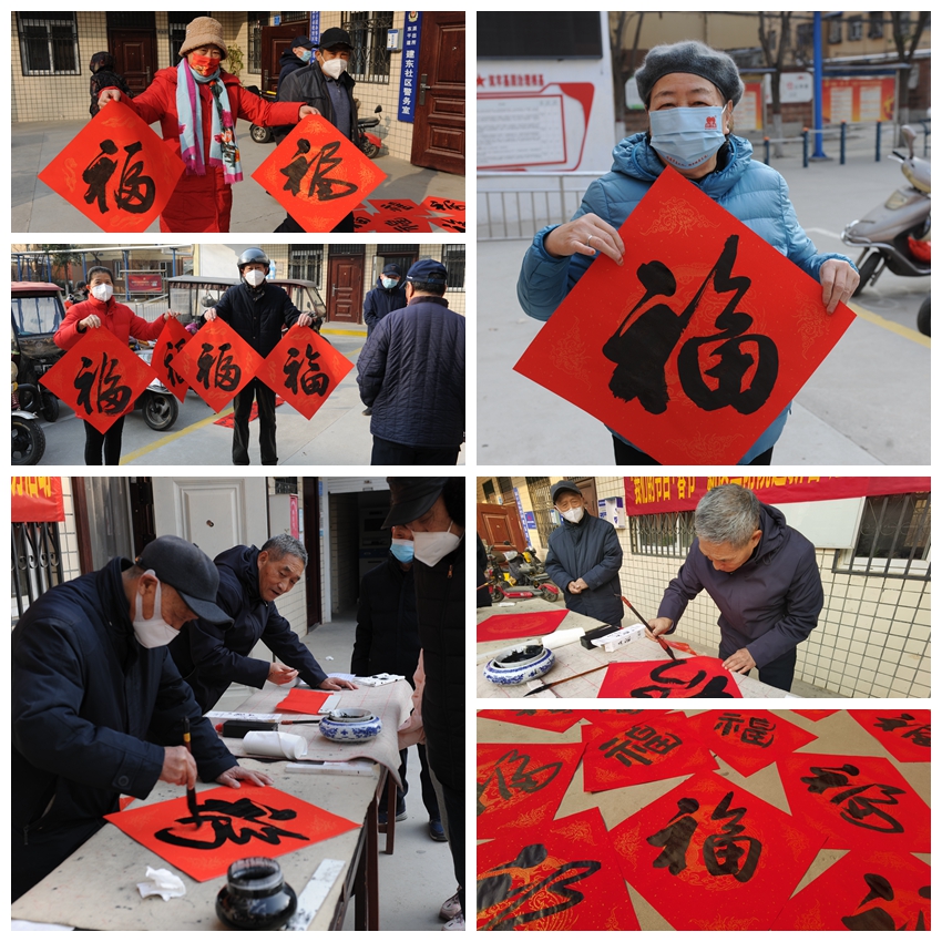 光影魔術(shù)手拼圖.jpg