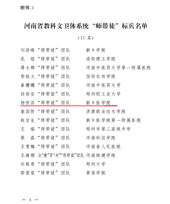 1673510637653副本.png