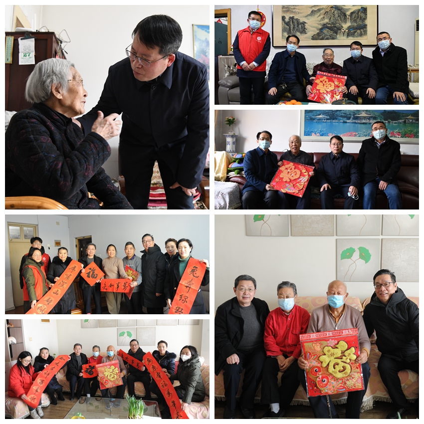 光影魔術(shù)手拼圖.jpg