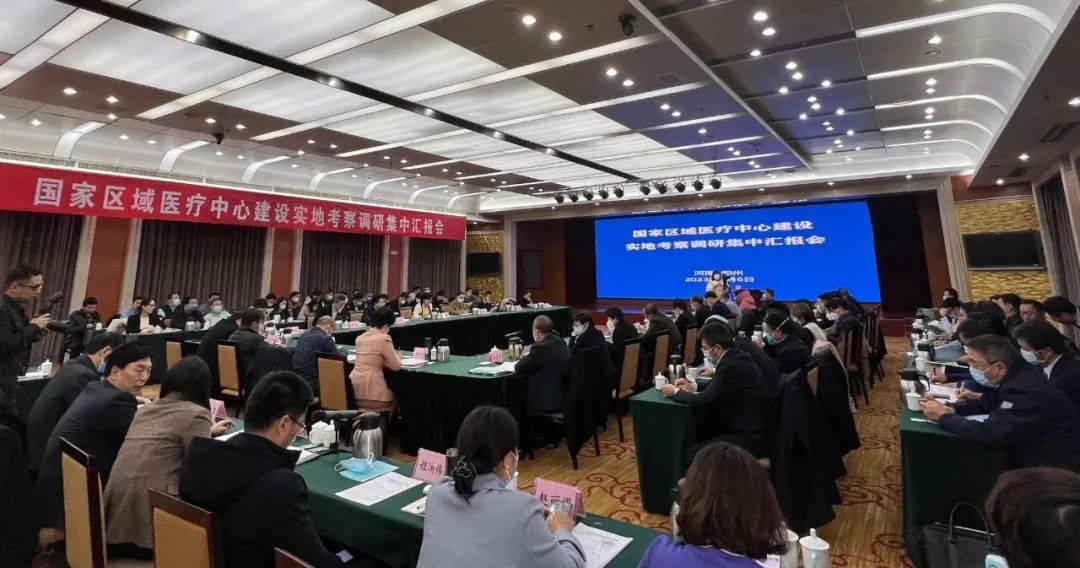 微信圖片_20230210104313.jpg