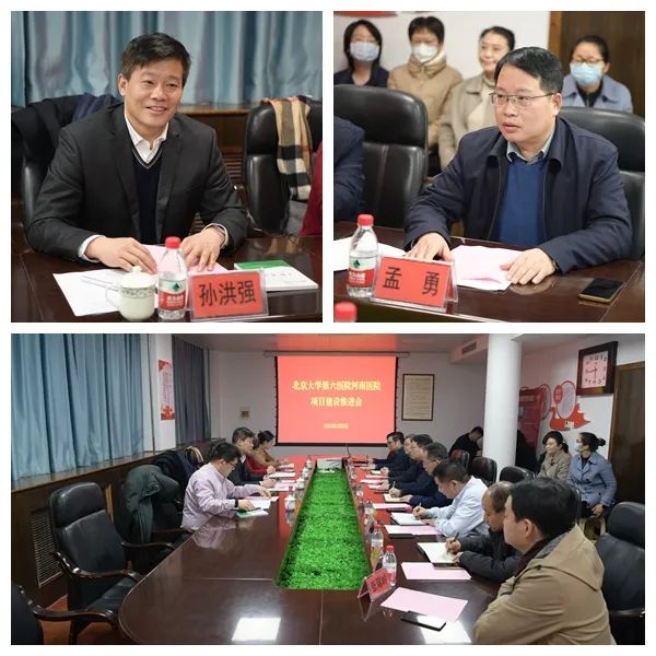 微信圖片_20230210104307.jpg