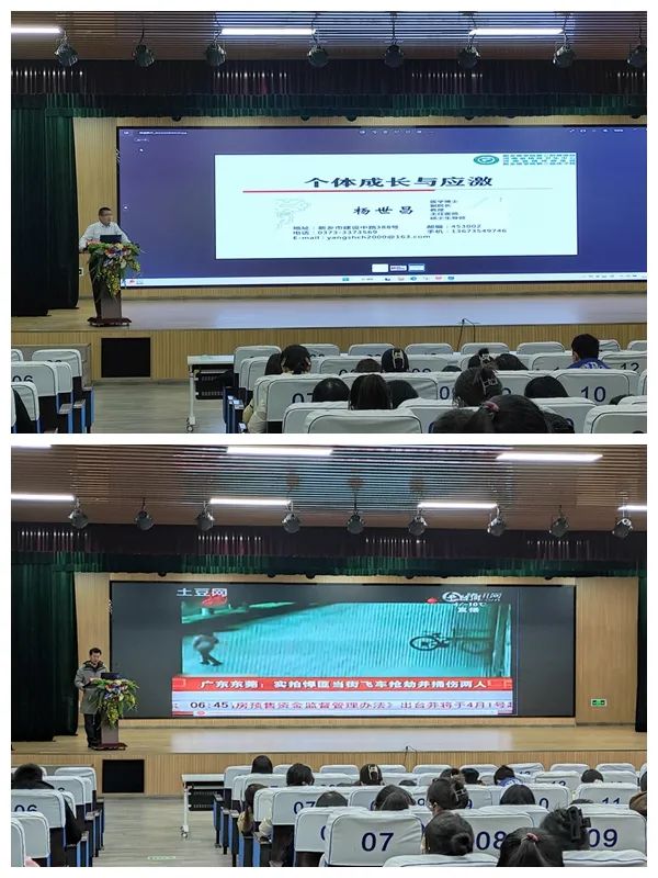微信圖片_20230213081038.jpg