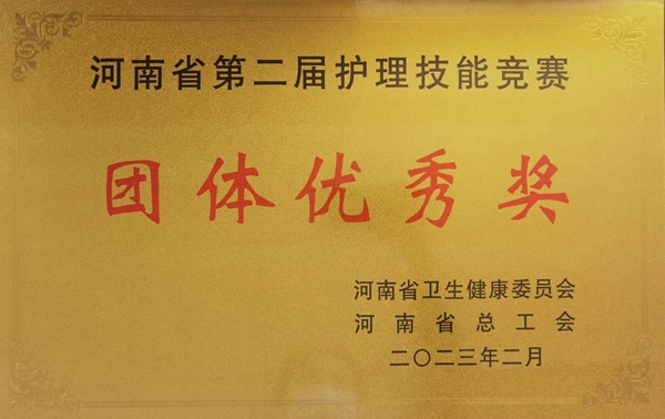 微信圖片_20230228081614_副本.jpg