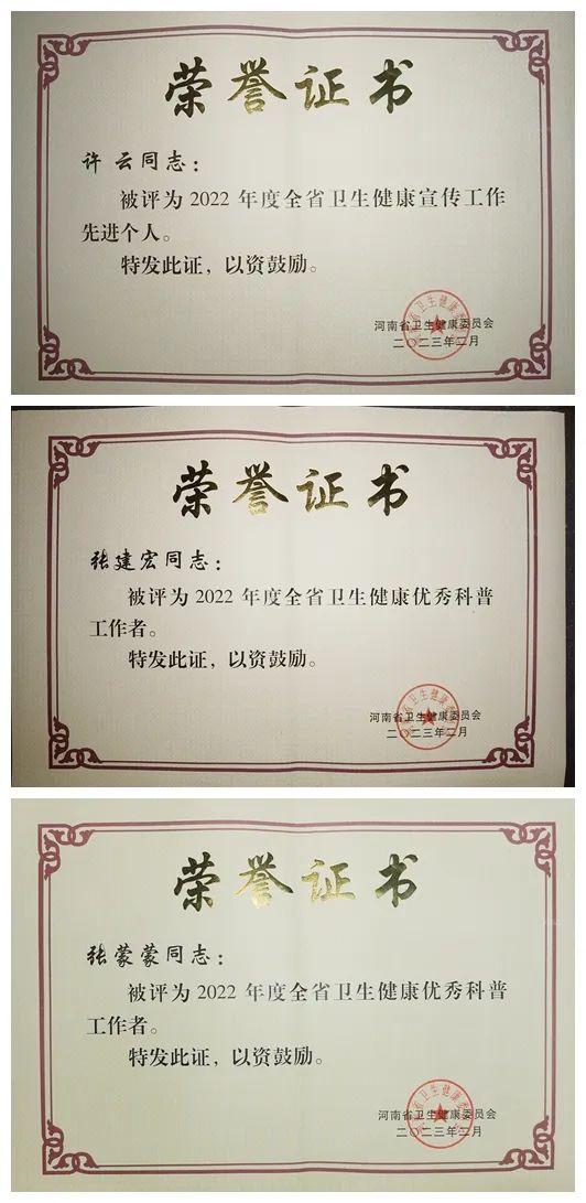 微信圖片_20230306082212.jpg