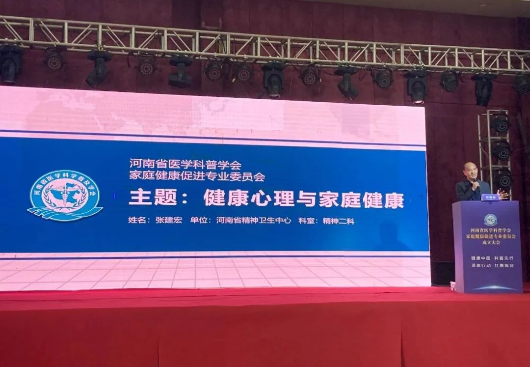 微信圖片_20230314082634.jpg