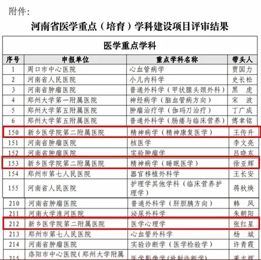 微信圖片_20230317081120.jpg