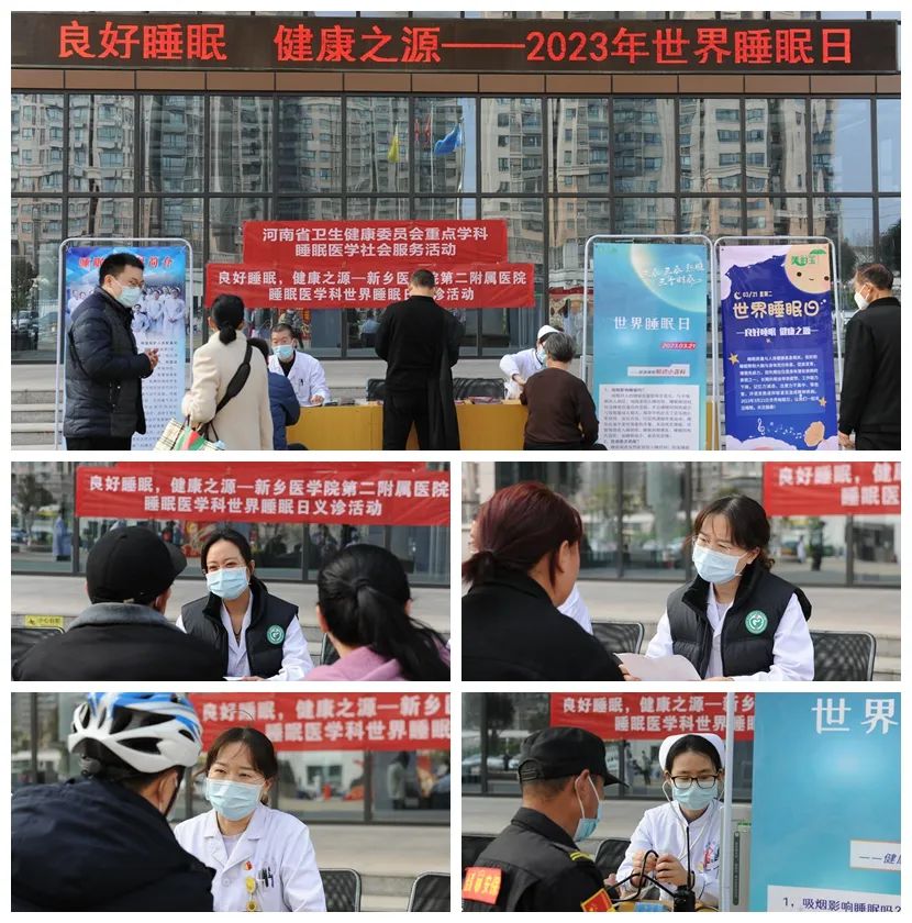 微信圖片_20230322081947.jpg