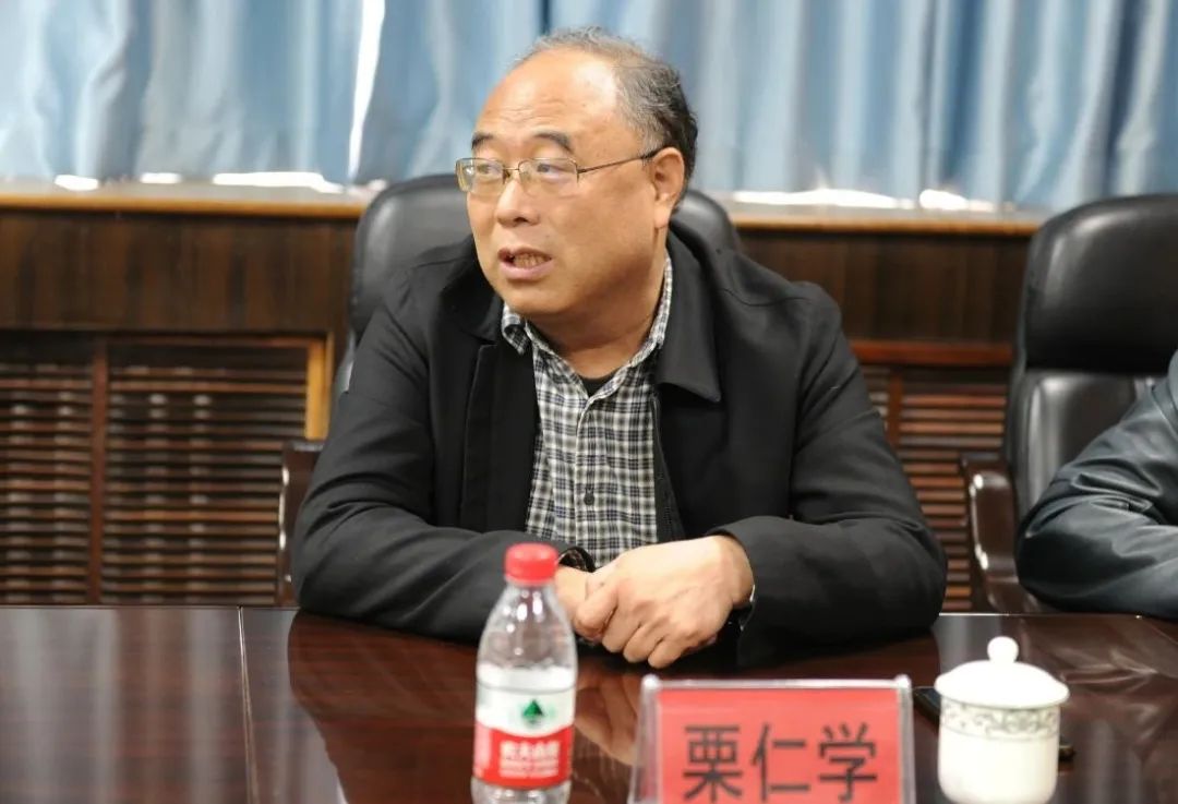 微信圖片_20230322083330.jpg