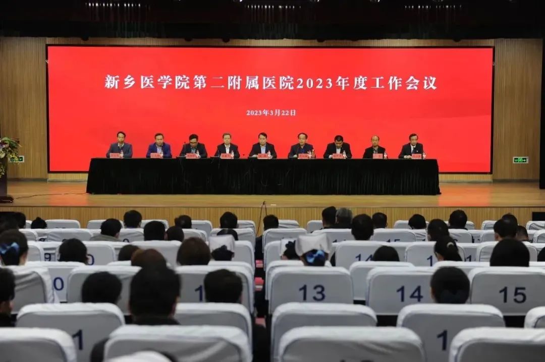 微信圖片_20230324080224.jpg