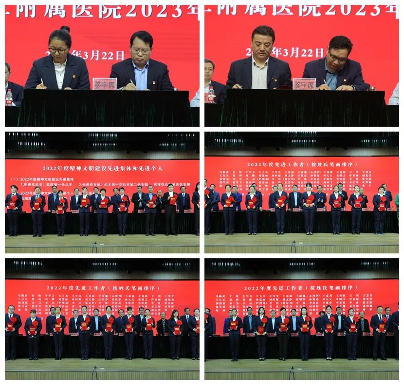 微信圖片_20230324080243.jpg