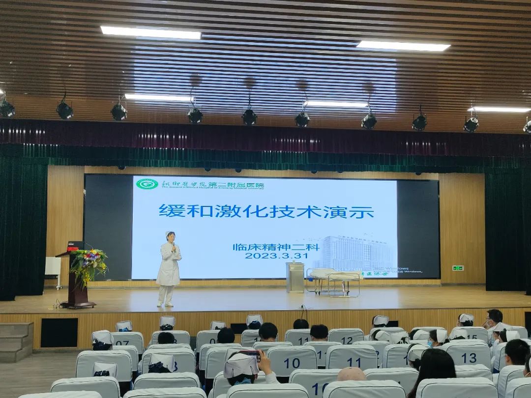 微信圖片_20230404083908.jpg