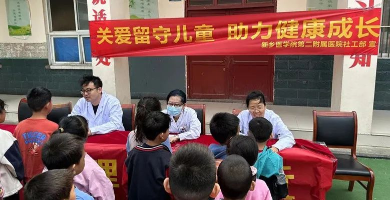 微信圖片_20230424081417.jpg