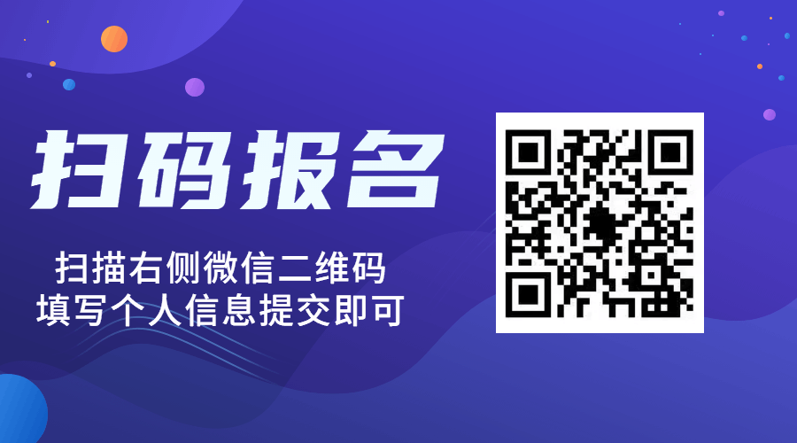 微信圖片_20230427104834.gif
