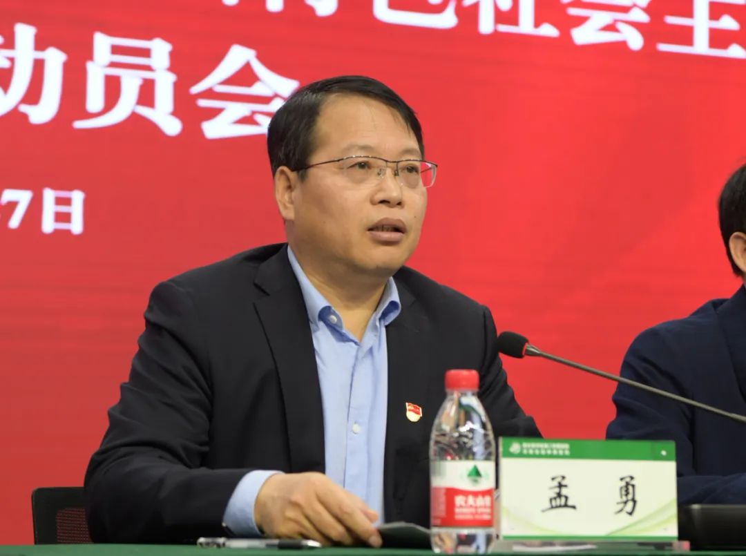 微信圖片_20230428080911.jpg