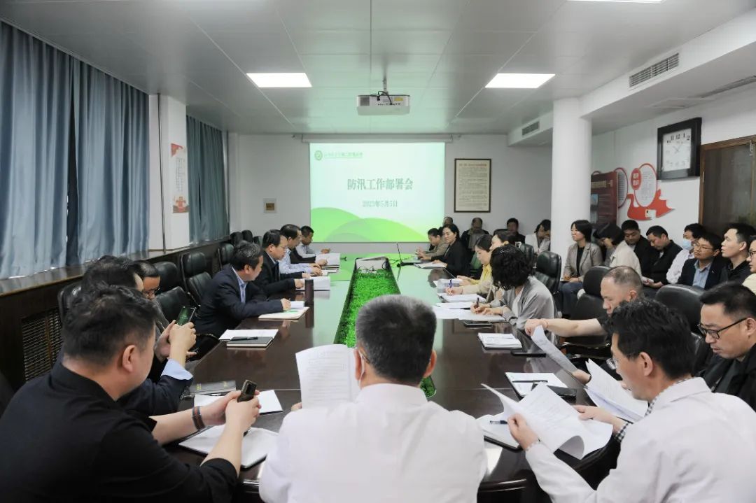 微信圖片_20230509080809.jpg