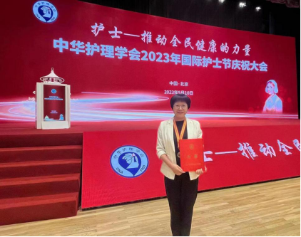 微信圖片_20230515115100.png