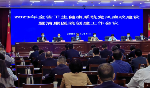 微信圖片_20230515155417.png
