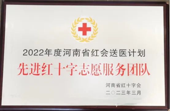 微信圖片_20230515173217.jpg