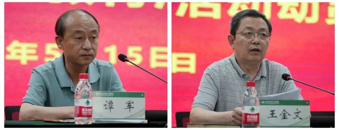 微信圖片_20230516081926.jpg