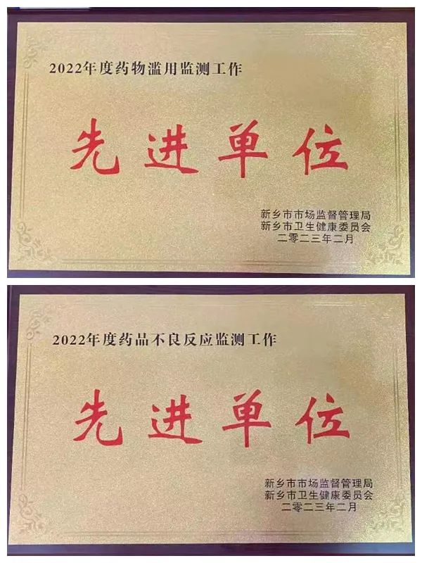 微信圖片_20230516084834.jpg