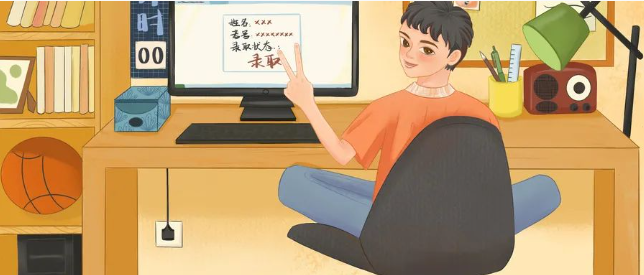 微信截圖_20230704093603.png