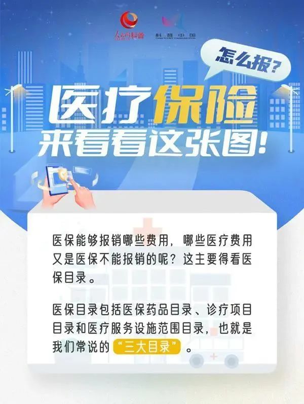 微信圖片_20230707172218.jpg