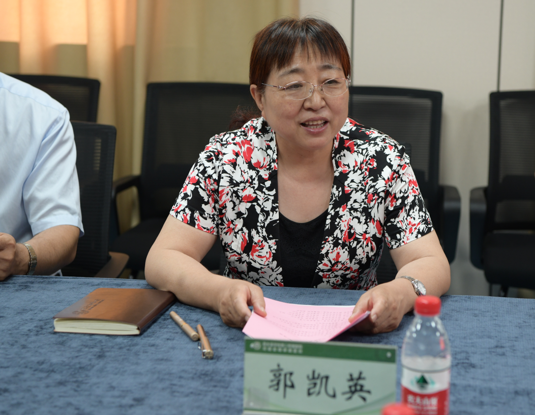 微信截圖_20230719174239.png