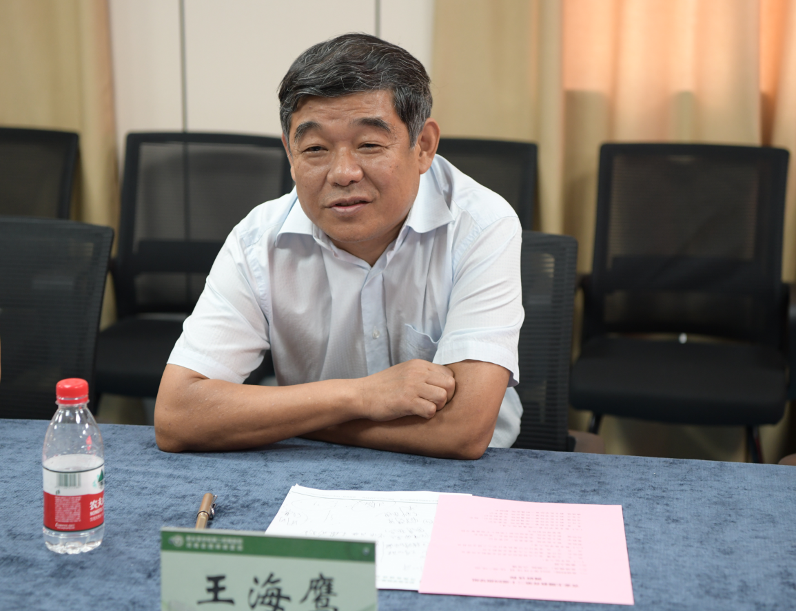 微信截圖_20230719174316.png