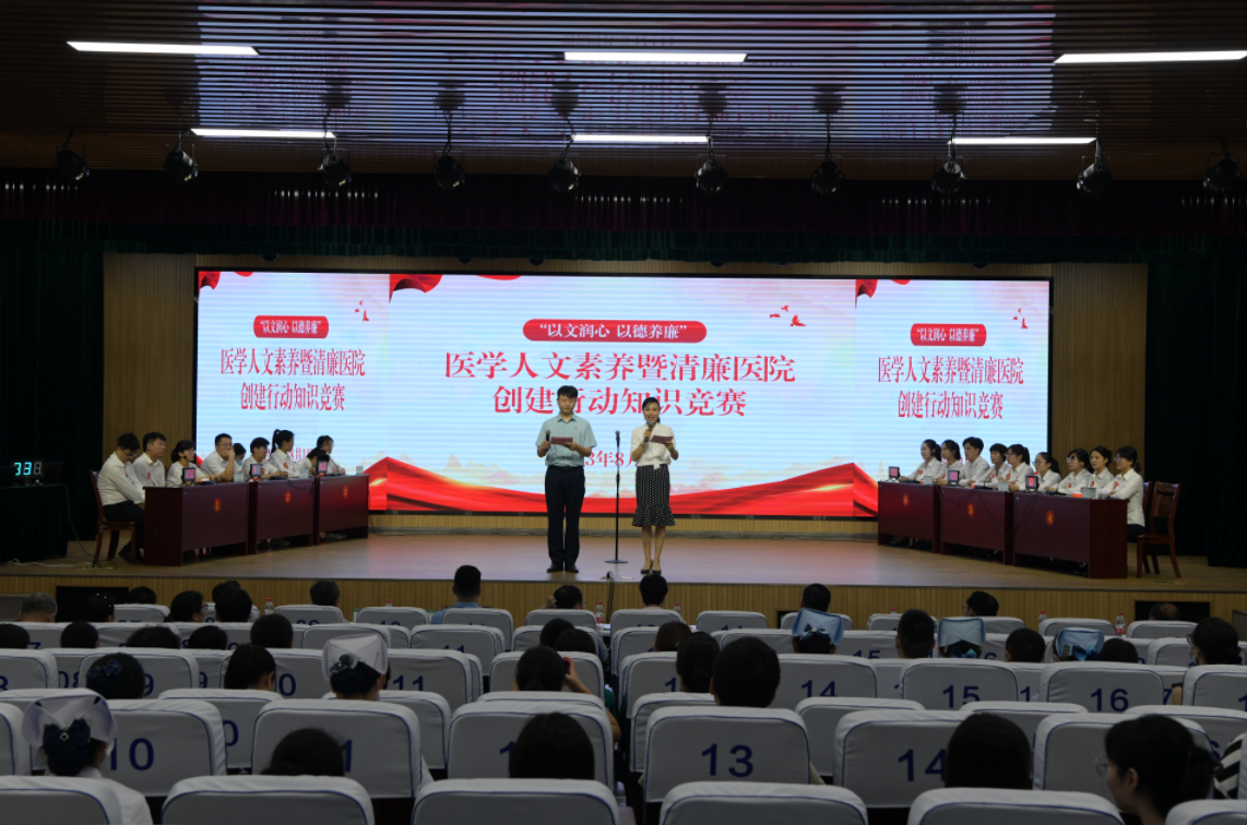 微信截圖_20230802151225.png