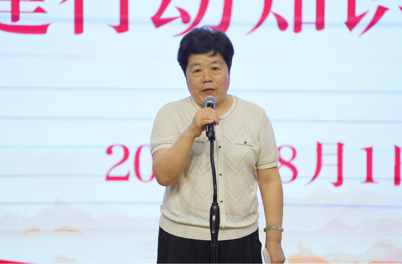 微信截圖_20230802153321.png
