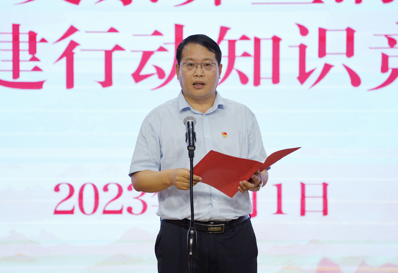 微信截圖_20230802153241.png