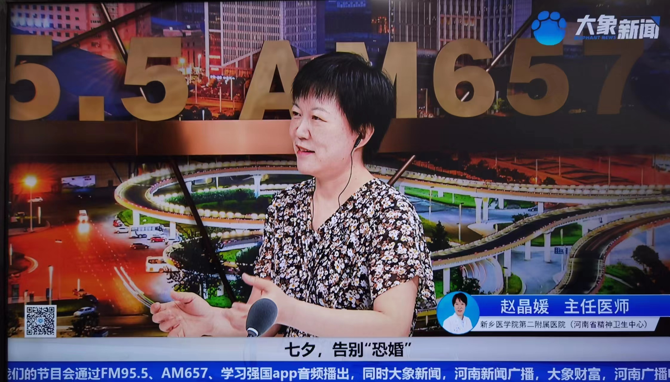微信圖片_20230823100015.jpg