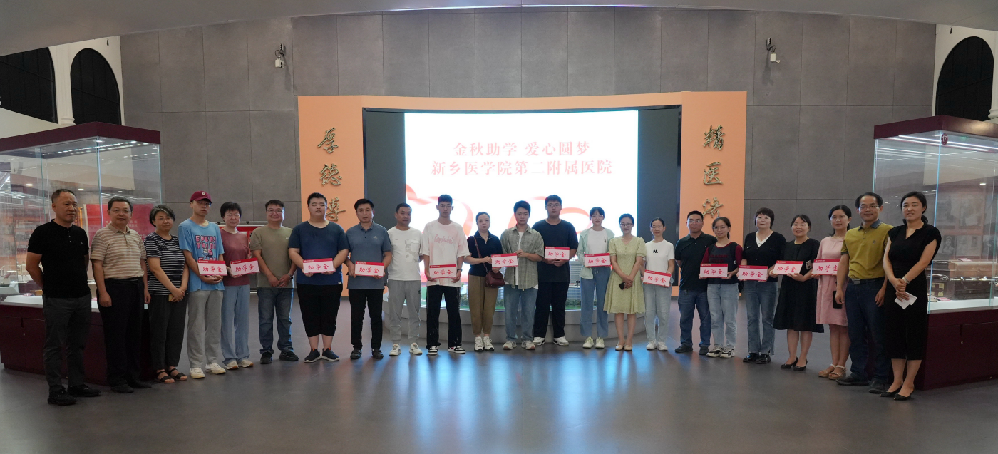 微信截圖_20230824164646.png