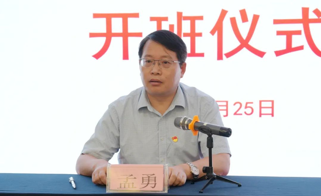 微信截圖_20230831085833.png