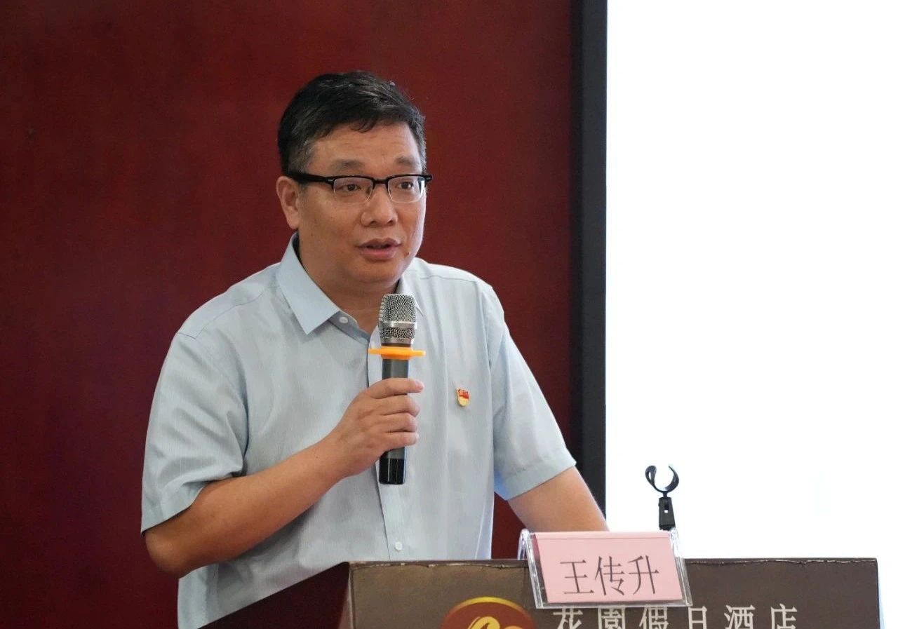 微信圖片_20230831085842_1.jpg