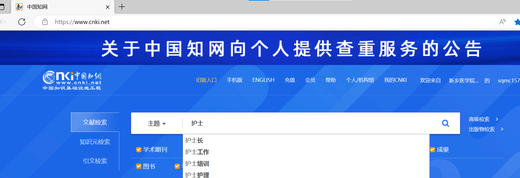 圖片2.png