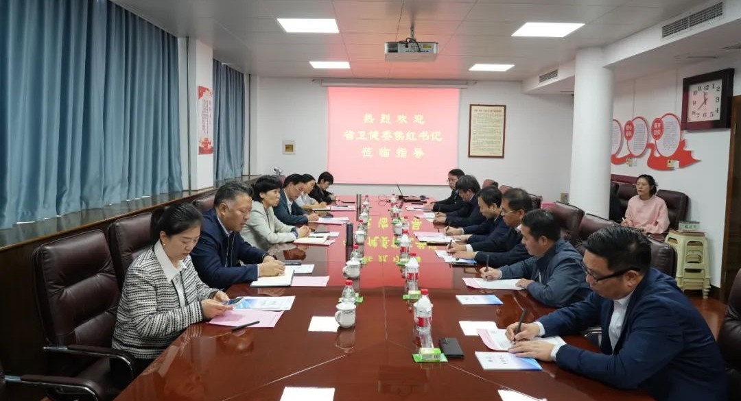 微信圖片_20231014093356.jpg