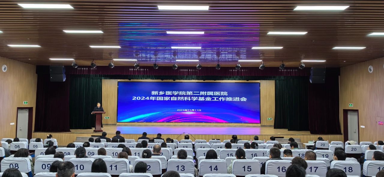 微信圖片_20231113082339.jpg