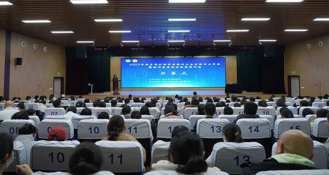微信圖片_20231212082723.jpg