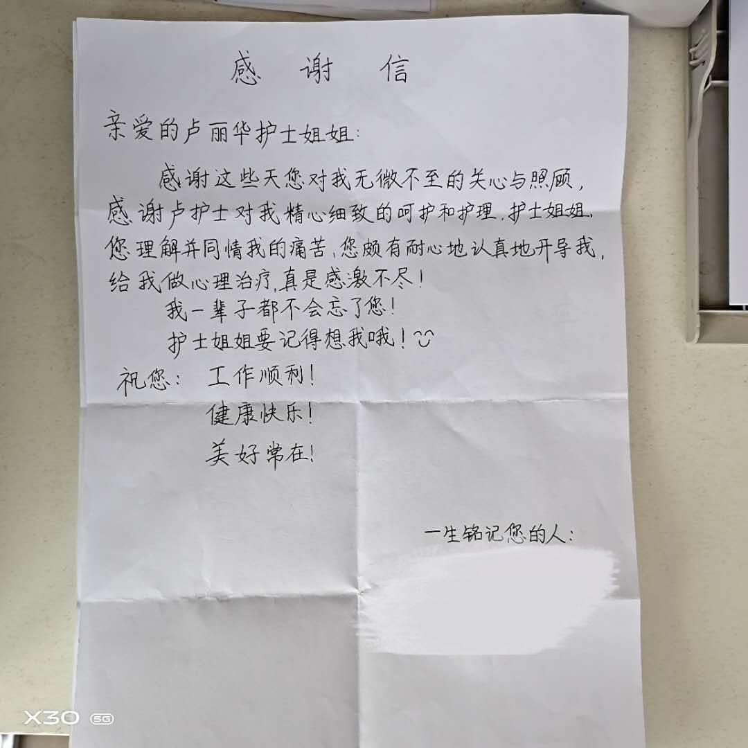 圖片1.png