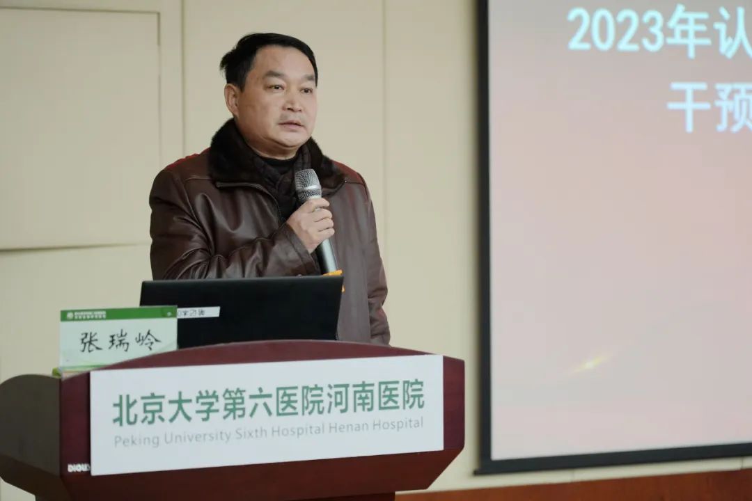 微信圖片_20240102170426.jpg