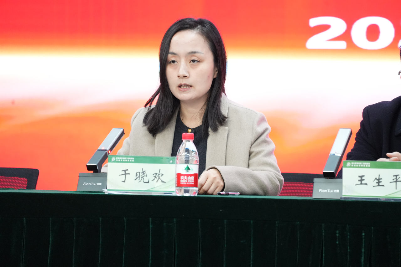 微信圖片_20240105080701.jpg